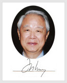 Dr. Shiu Loon, Kong
