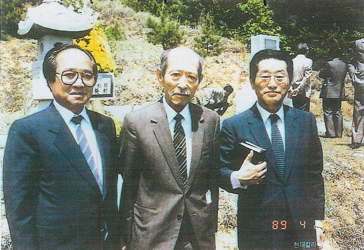 /uploads/17f192050b-scan0051_07.jpg