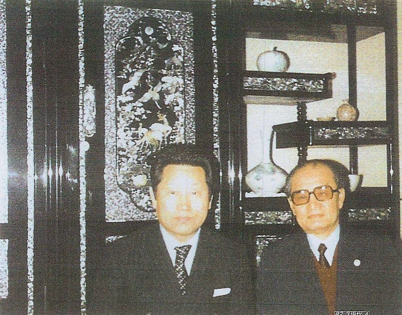 /uploads/199ecfd624-scan0060_03.jpg