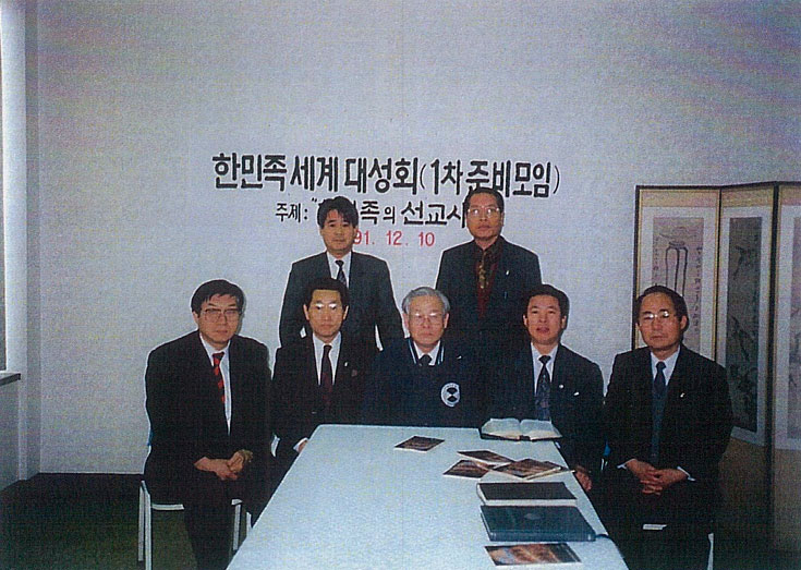 /uploads/22820d6387-scan0088_10.jpg