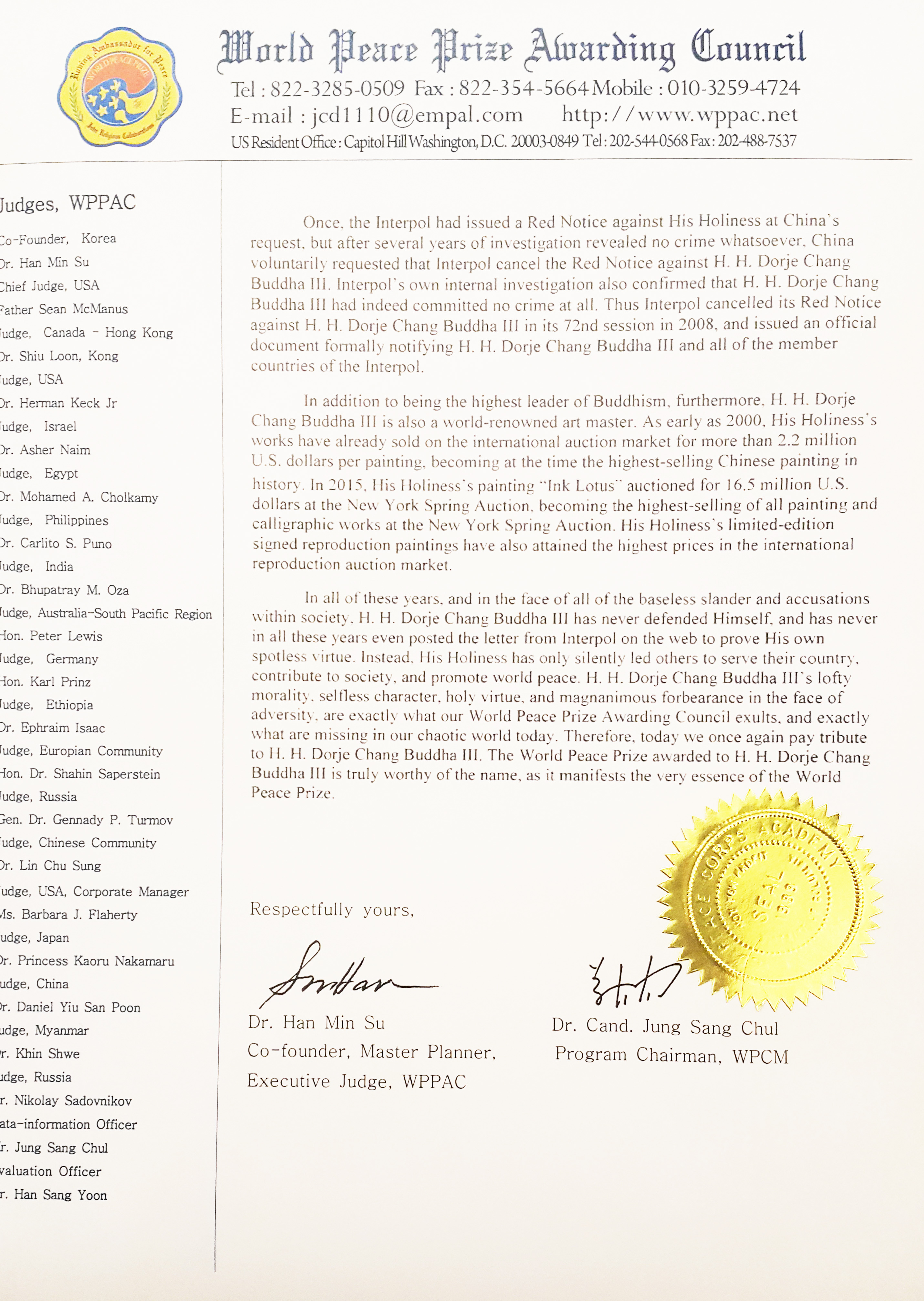 /uploads/2f88aa31fd-TheWorldPeacePrizeAwardingCouncilsCommen.jpg