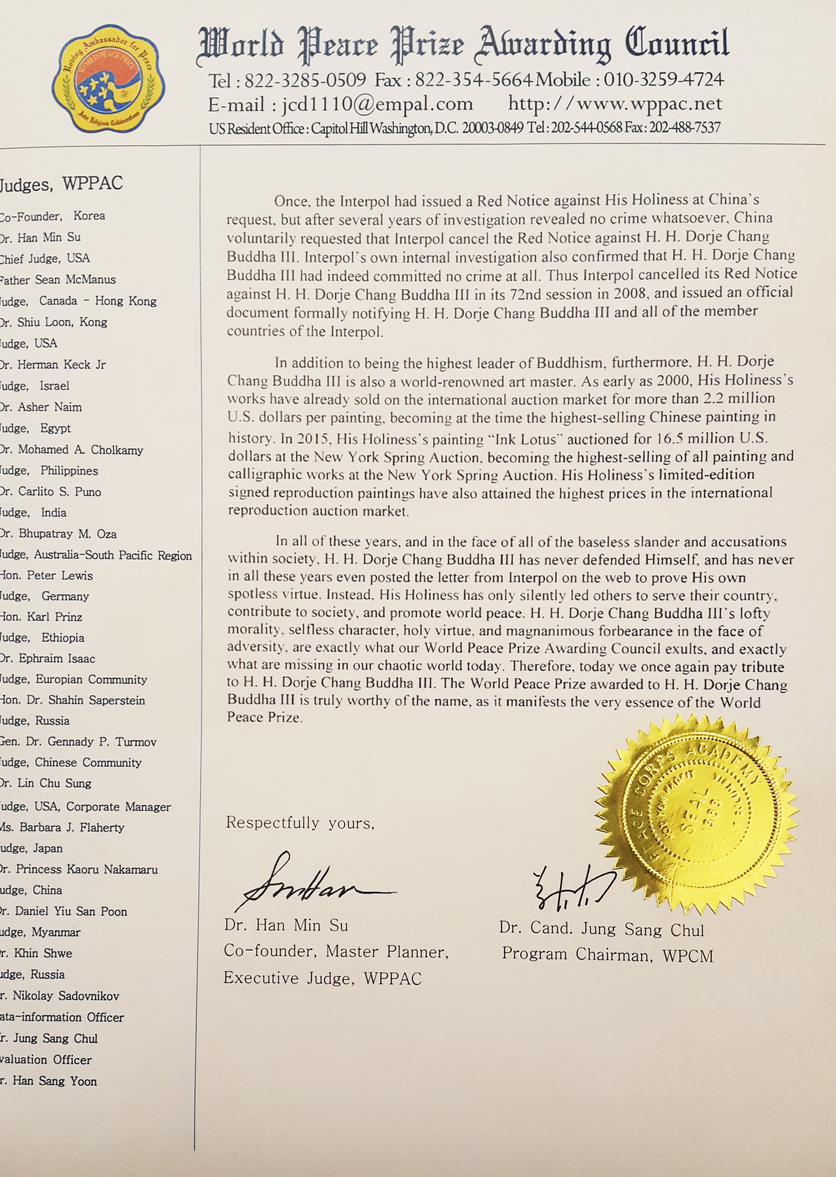 /uploads/47a8dc43cb-The_World_Peace_Prize_Awarding_Councils_.jpg