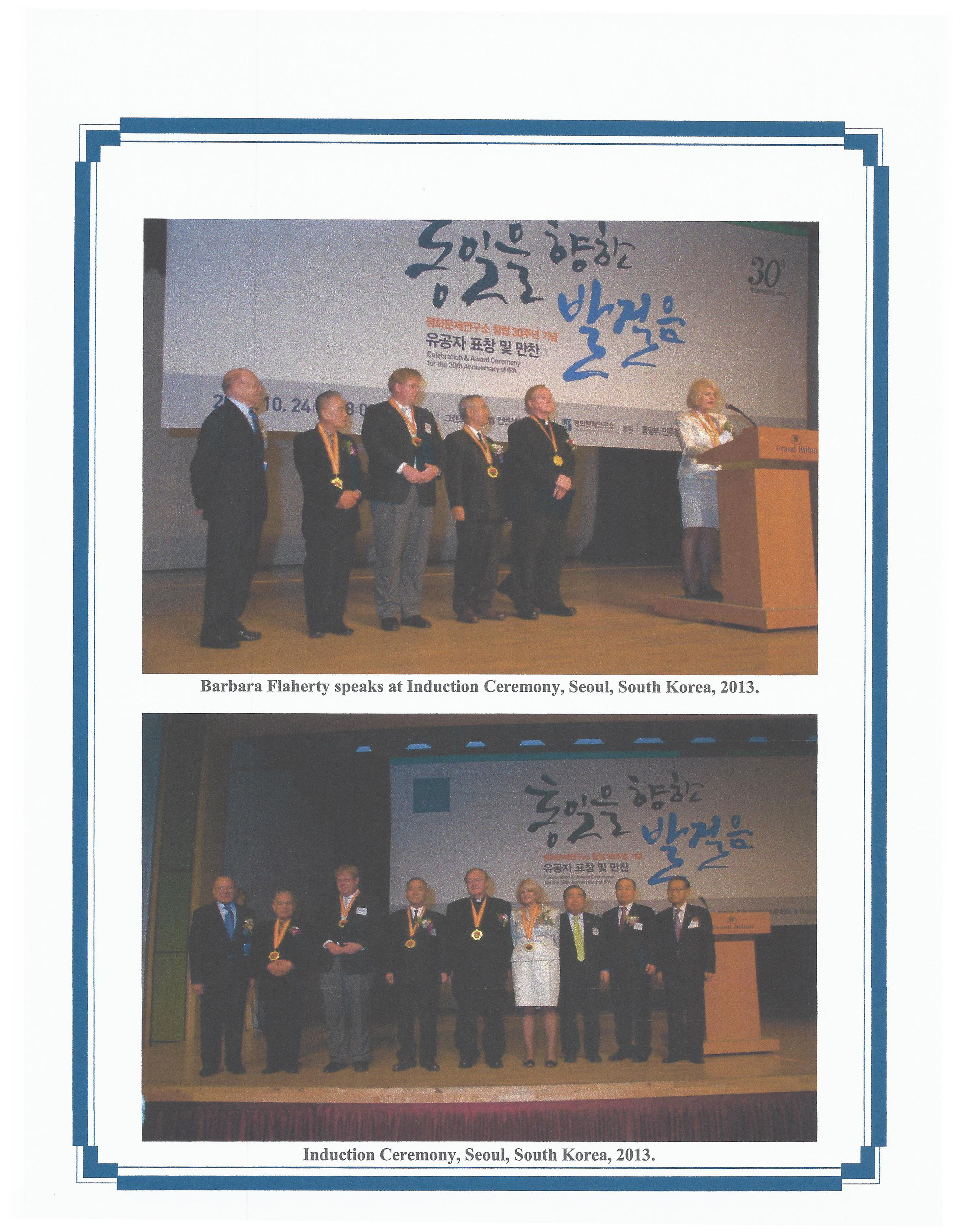 /uploads/499380d169-scan0012.jpg
