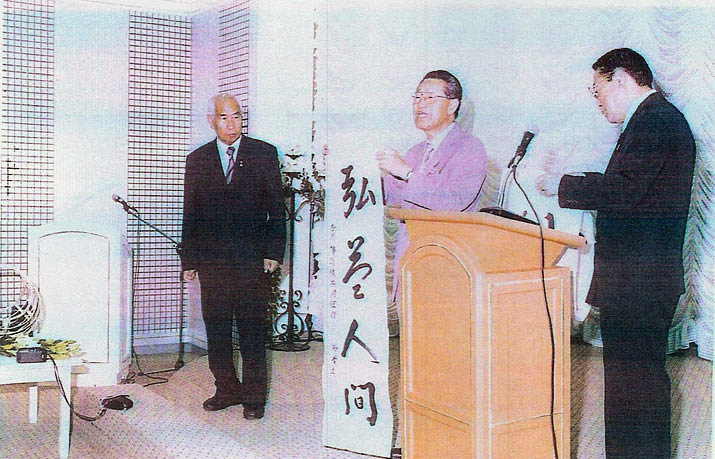 /uploads/49f5d95b44-scan0017_03_2_.jpg