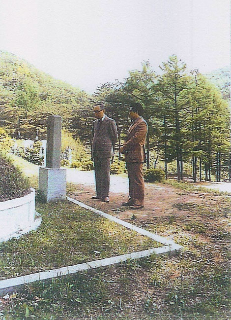 /uploads/4cdfb2e951-scan0057_11.jpg