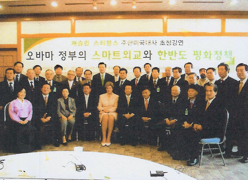 /uploads/607c2d5812-scan0046_03.jpg