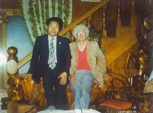 /uploads/610db97004-scan0070_07.jpg