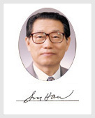 Dr. Han Min Su
