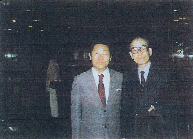 /uploads/7d003f8f41-scan0064_11.jpg