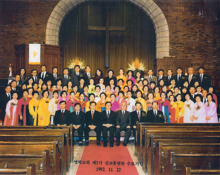 /uploads/8ca5199c9d-scan0058_03.jpg