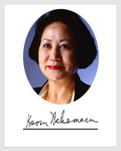 Princess Kaoru Nakamaru