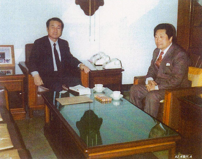 /uploads/a7ff48adee-scan0080_03.jpg