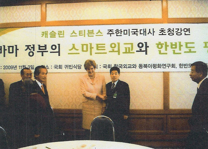 /uploads/a8176b5e9b-scan0046_07.jpg