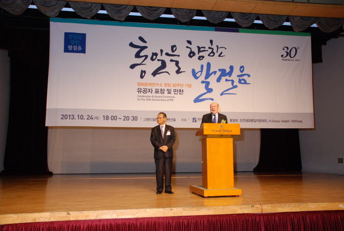 /uploads/b72c2ee79c-2013.10.24.02.JPG