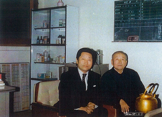 /uploads/c46476bf83-scan0088_03.jpg