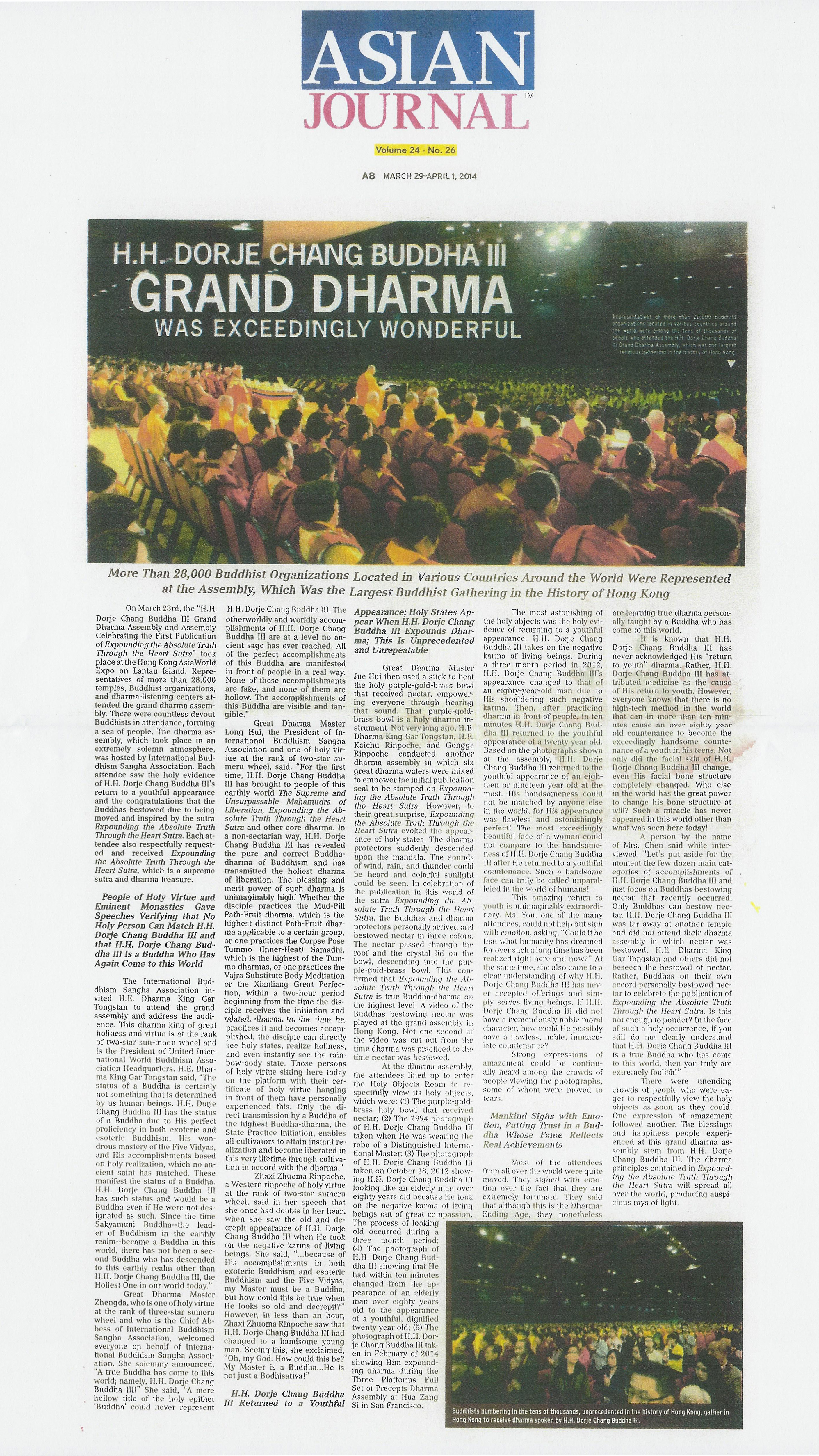 /uploads/d3f04dd240-Attachment_1-1._ASIAN_JOURNAL.jpg