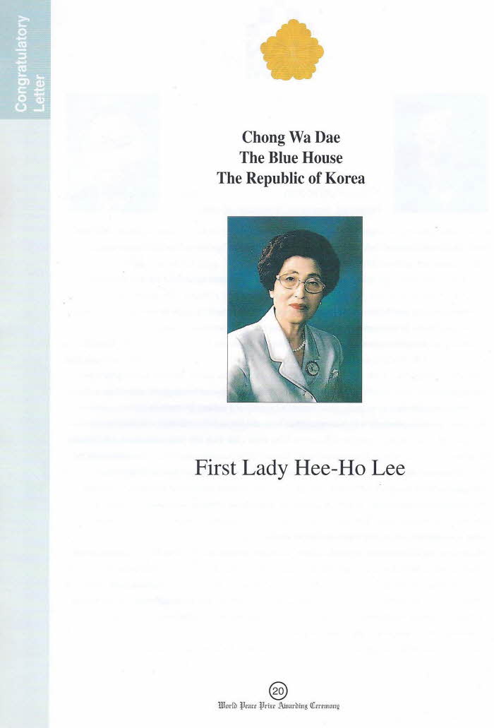 /uploads/d55e209c73-Hon._Kim_06.jpg
