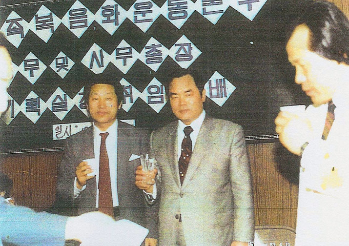 /uploads/e6ced0ca81-scan0051_11.jpg