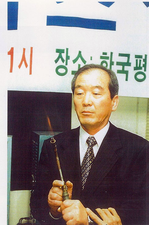 /uploads/eae513c65f-scan0067_03.jpg