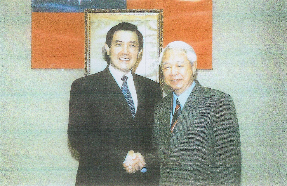 /uploads/ee475d2401-scan0037_03.jpg