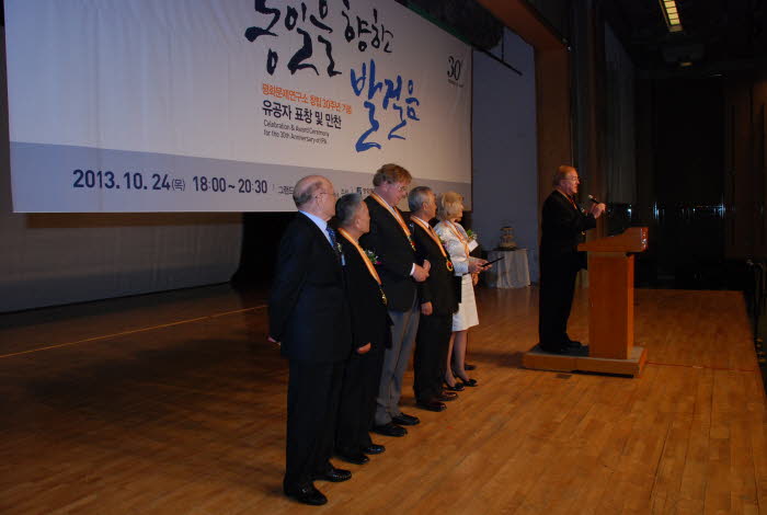/uploads/ef407b6908-2013.10.24.12.JPG