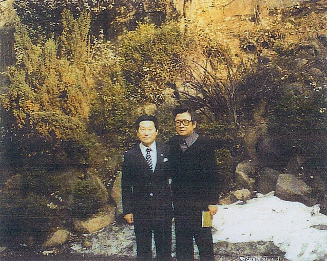 /uploads/ff3bc8b156-scan0064_07.jpg